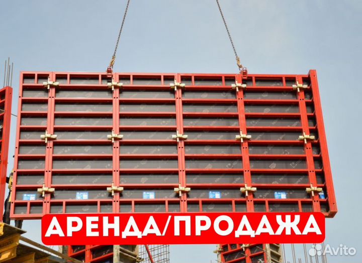 Опалубка перекрытий