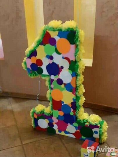 Цифра 1 на годик