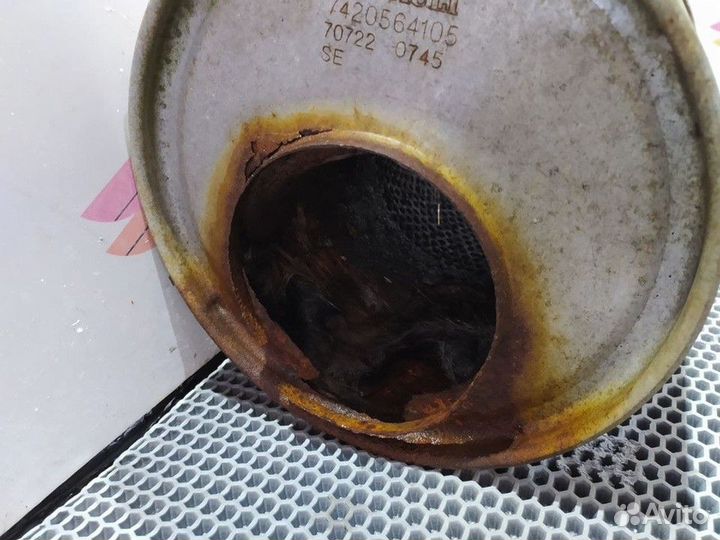 7420564105 Глушитель дополнительный