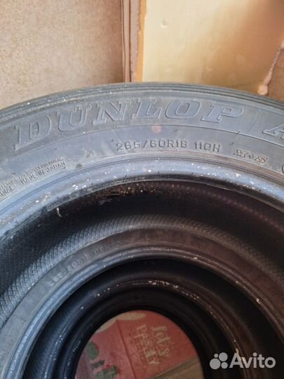 Dunlop Grandtrek AT20 265/60 R18