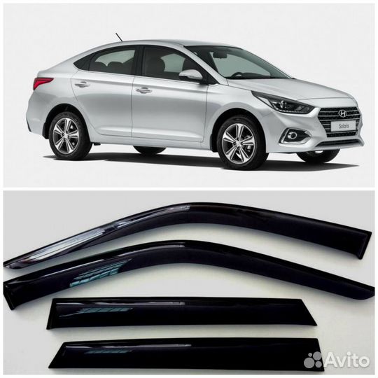 Дефлектор двери Hyundai Solaris c 2017