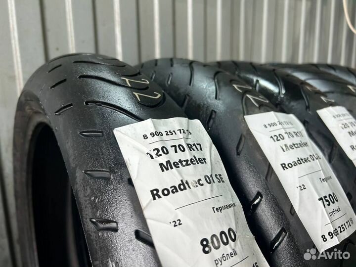 120 70 R17 Metzeler Roadtec 01 SE