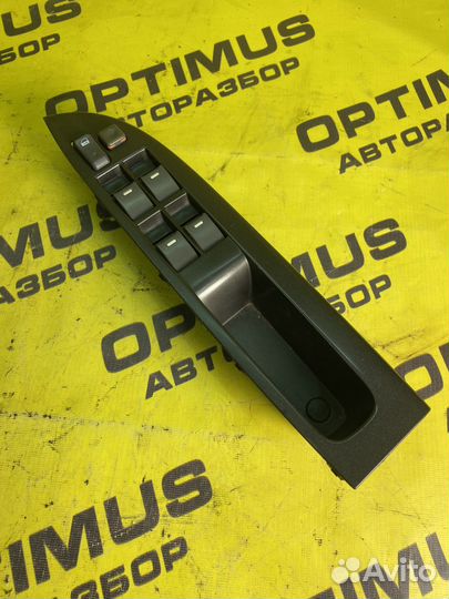 Блок управления стеклоподъемниками Geely GC6