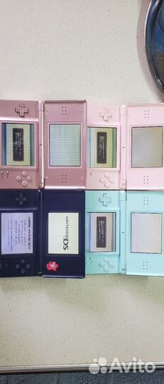 Nintendo ds lite