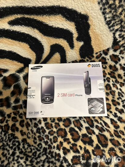 Samsung SGH-D830