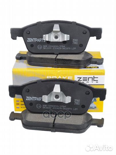 Z07410 колодки дисковые передние Ford Focus/Ku