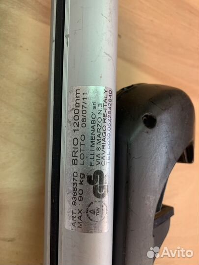 Багажник на рейлинги