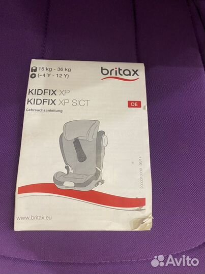 Детское автокресло britax romer kidfix