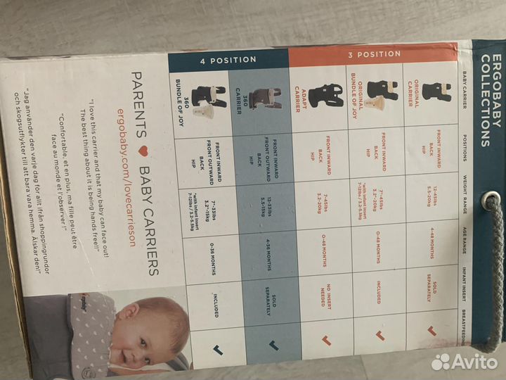 Эргорюкзак ergobaby