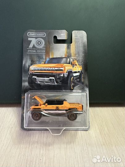 Matchbox hummer