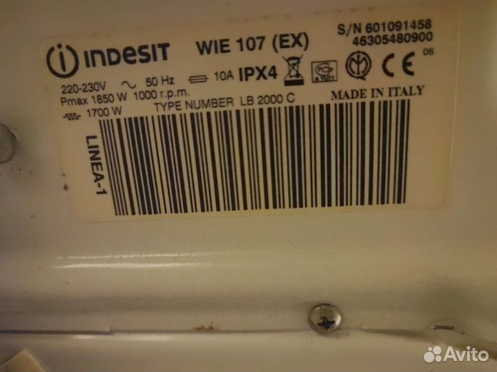 Стиральная машина indesit WIE 107 (EX)