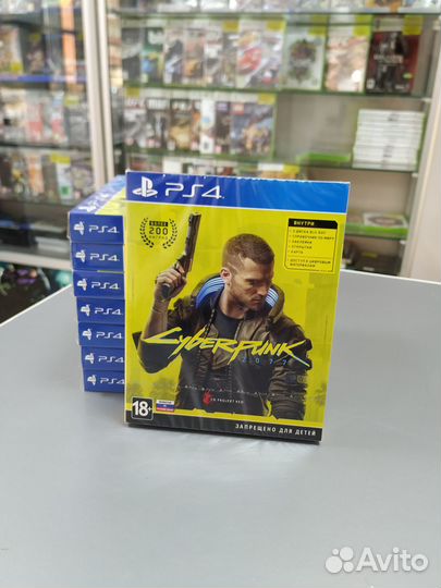 Cyberpunk 2077 (русская версия) PS4