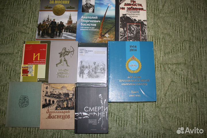 Книги художественные, религия, юриспруденция