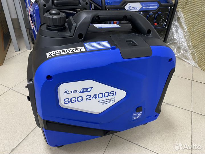 Генератор шумозащищенный инвертор