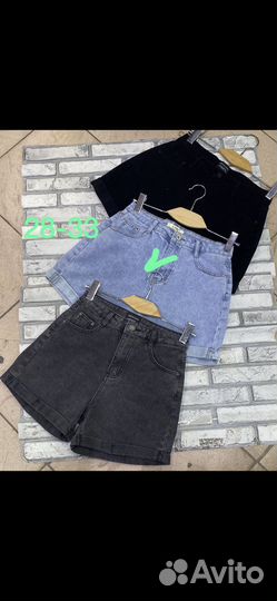 Шорты женские