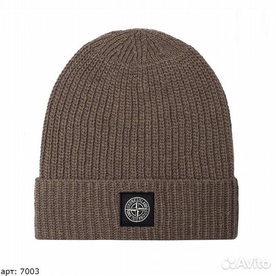 Шапка Stone Island