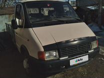 ГАЗ ГАЗель 3302, 1997