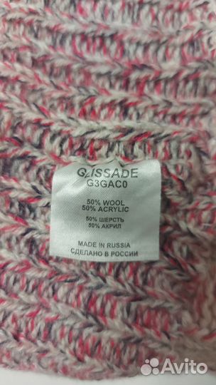 Шапка женская Glissade