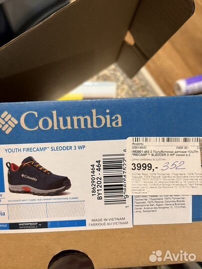 Полуботинки columbia 33 р