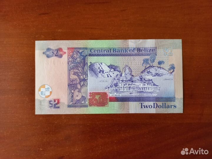 Гаити, Нидерландские Антиллы, Белиз банкноты