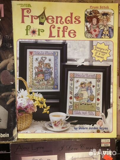 Буклеты со схемами для вышивания крестом