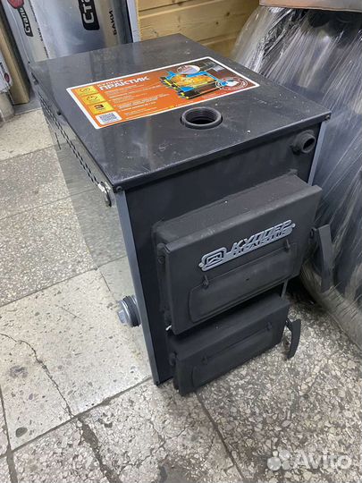 Котел отопительный для дома