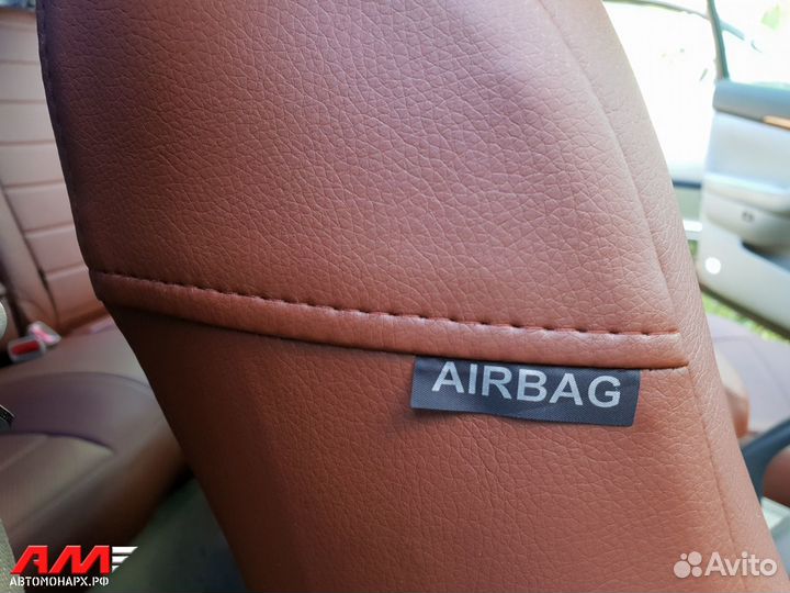 Авточехлы Брянск