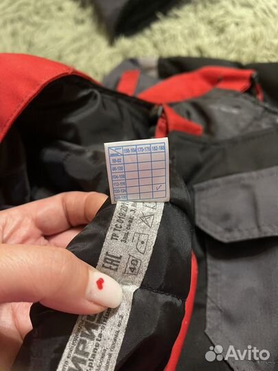 Комбинезон зимний спецодежда