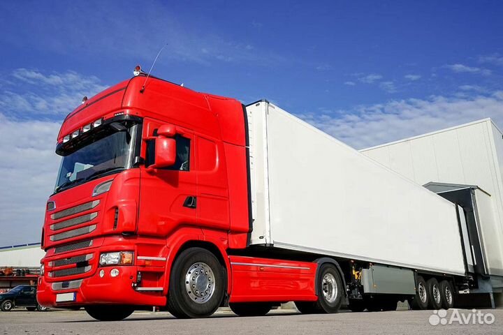 Грузовые перевозки