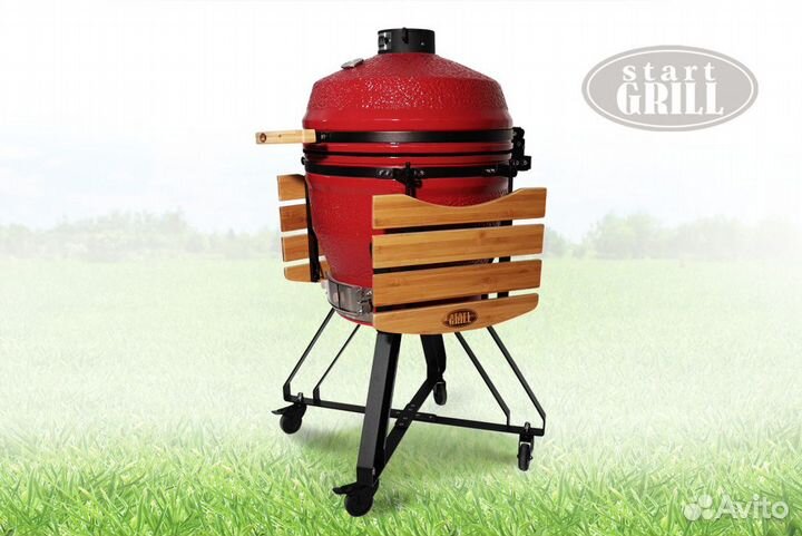 Керамический гриль Start Grill PRO 56 см красный