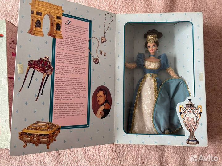 Barbie French Lady 1997 & Happy New Year nrfb