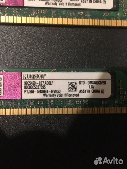 Оперативная память Kingston DDR3/DDR2 2Gb