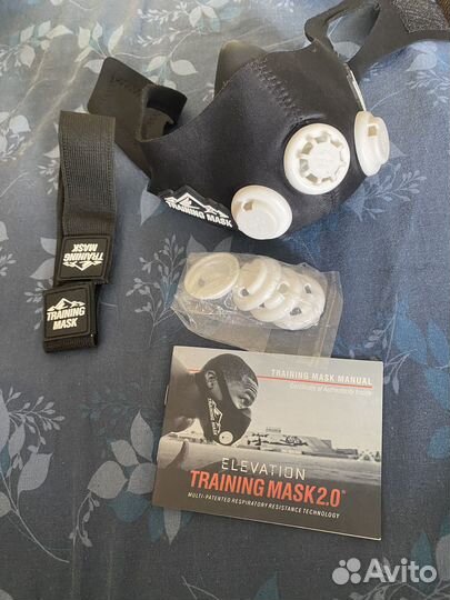 Training mask 2.0