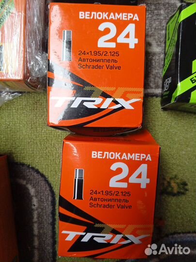 Велокамера 26,24,18