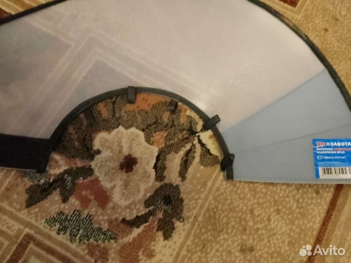 Воротник для собак, аксессуары