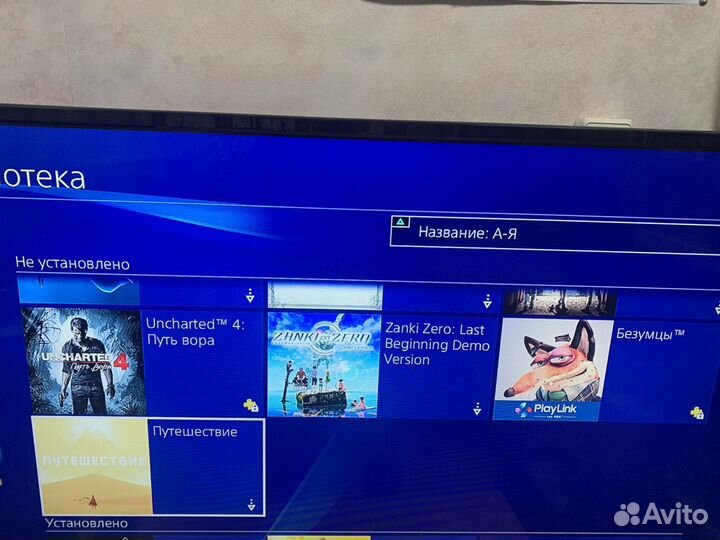 PS4 Pro Limited Edition + 9игр