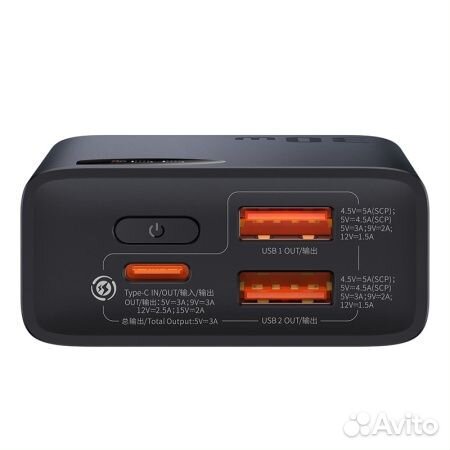 Powerbank baseus Adaman 2 Digital Display Fast Cha