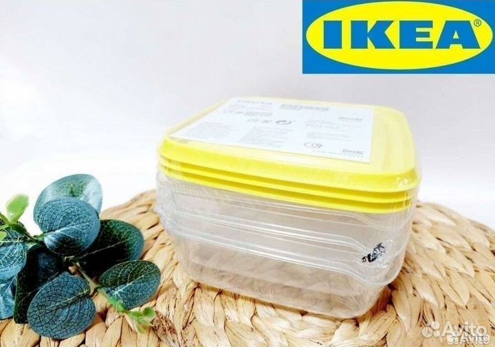 Набор контейнеров IKEA новый Прутта