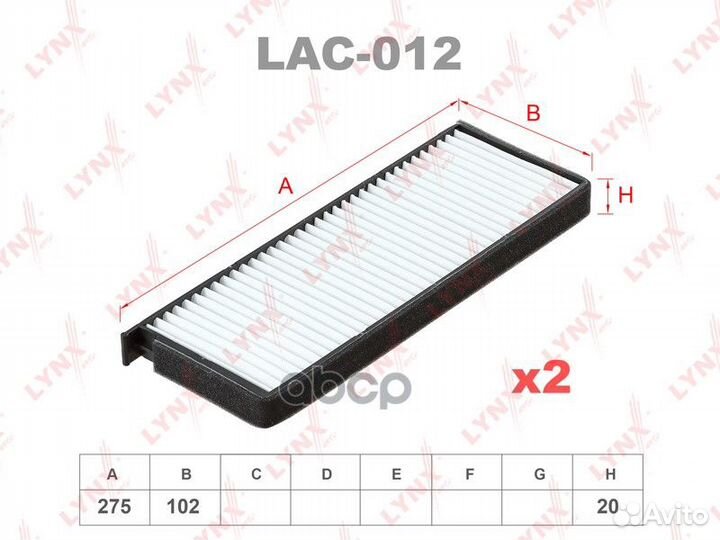 Фильтр салона (2шт) ssangyong Rexton, Rodius