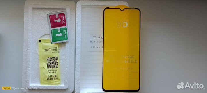 Защитное стекло для xiaomi redmi note 11E