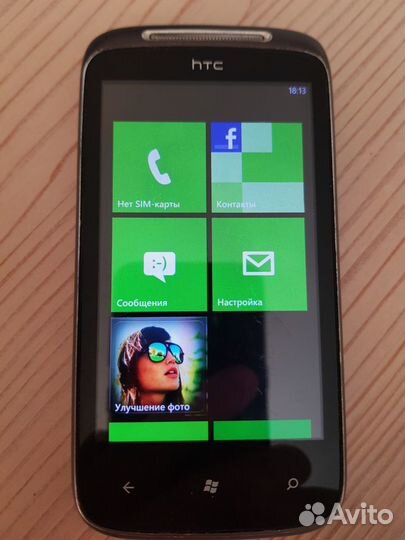 HTC 7 Mozart, 8 ГБ