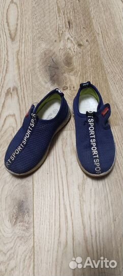 Кросовки детские