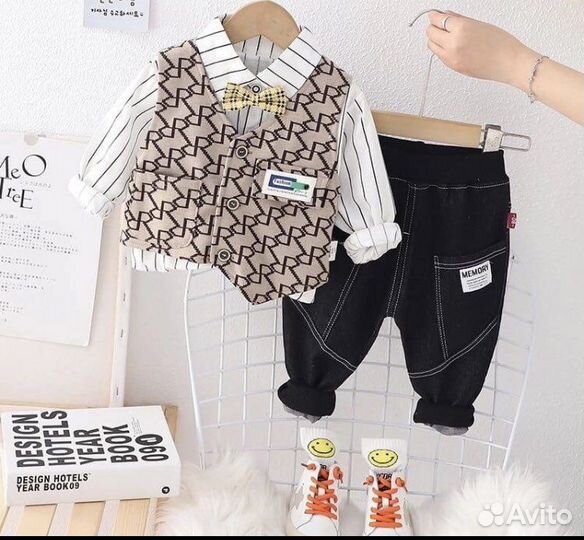 Комтюм детский