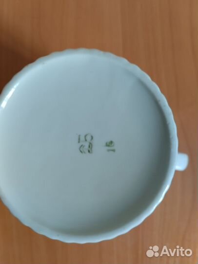 Кружка пивная фарфор 0.5л СССР