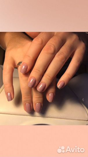 Мастер маникюра/педикюра/шугаринг/воск/депиляции