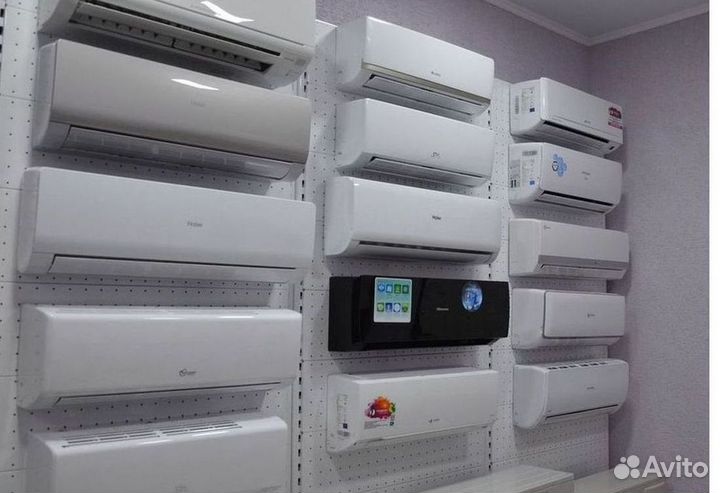 Кондиционер / большой выбор