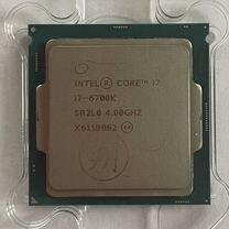 Процессор Intel Core i7-6700K 4 core 4-4.2GHz