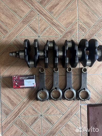 Суперавто коленван 1.8