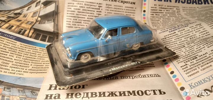 Модели deagostini