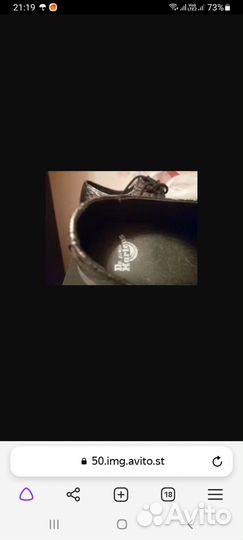 Обувь женская dr martens,полуботинки